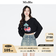 mixblu黑色圆领卫衣女短款秋季2023韩版时尚印花长袖别致上衣