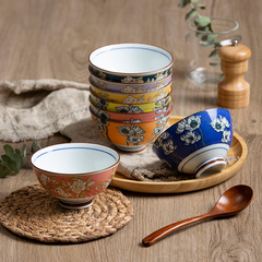 日式小碗米饭碗陶瓷碗和风单个