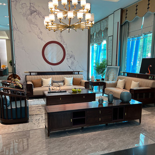 新中式实木沙发组合现代简约大户型别墅客厅乌丝檀木轻奢高端家具