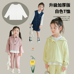 大耳象童装铺女童，纯色圆领t恤2023秋季儿童，白色百搭长袖