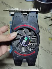 华硕 GT630 2g华硕GT630-MG-2G D3议价