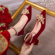 法式红色婚鞋新娘鞋不累脚2023年秀禾婚纱两穿粗跟孕妇礼服单鞋女