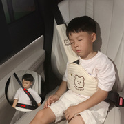 汽车儿童安全带调节固定器，车载小孩车载护肩套宝宝，后座防勒脖睡觉