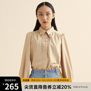 谜底2022秋季合体莱赛尔衬衫女项链装饰长袖上衣女225MC6004