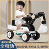 儿童电动挖掘机玩具车可坐可骑宝宝超大号，男孩挖土机可遥控工程车