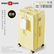 瑞士军行李箱拉杆箱女28寸超大容量旅行箱，30寸男加厚结实密码箱