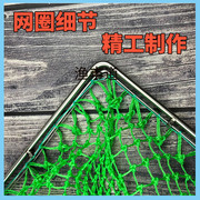 捞鱼网兜超市卖鱼平头方形，双圈带木竿不锈钢，抄网粗线大物螃蟹捞网