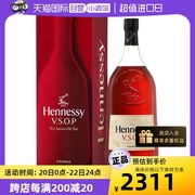 自营hennessy轩尼诗，vsop3000ml干邑白兰地，进口洋酒法国