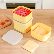 日本芝士片收纳盒黄油奶酪块分装盒冰箱储存葱姜蒜葱花水果保鲜盒