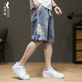 个性印花 时尚潮流 宽松大码