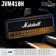 沈阳音色地带Marshall JVM410H 国行电子管电吉他音箱头