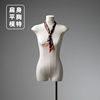 韩版女装服装店模特展示架全身假人台半身橱窗扁身体平胸模特道具