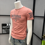 夏季网红t恤男士，短袖时尚纯棉潮牌潮流，半袖个性字母刺绣修身