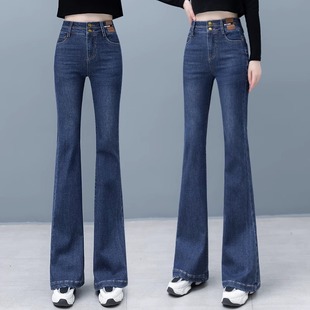 微喇牛仔裤女2024年高个子高腰，显瘦喇叭修身长裤子咖色马蹄裤
