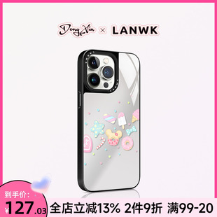 LANWK适用于苹果15pro卡通带磁吸手机壳iPhone13promax可爱超薄防摔玻璃镜面14ip高级创意糖果米奇保护套