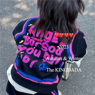 kingdada韩系童装男童秋季套装2023儿童运动服卫衣两件套痞帅男孩