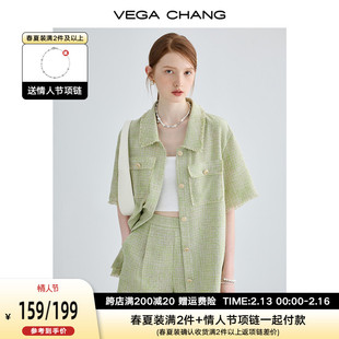 vegachang夏季休闲套装女2024小香风，短袖外套直筒短裤两件套