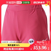 日本直邮美津浓mizuno女士，吸汗速干羽毛球，网球运动短裤