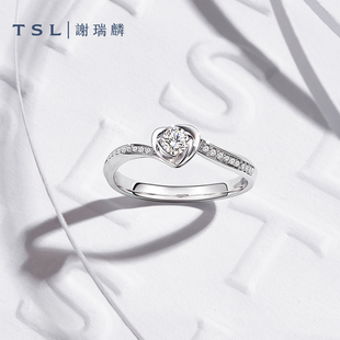tsl谢瑞麟爱心18k白金，钻石结婚戒指环，戒指女轻奢ba899