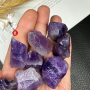 急速天然紫水晶原石摆件裸石毛料深紫色矿石香薰扩香石矿物标