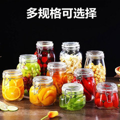 柠檬百香果密封罐蜂蜜柚子茶陈皮储存罐专用泡菜玻璃瓶带盖食品级