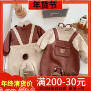 婴儿超萌连体衣0-2岁冬季韩国童装，男宝宝抓绒，假两件小熊爬服ml888