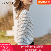 Amii2024早春季长袖黑白条纹纯棉T恤女内搭打底体桖小衫上衣
