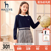 hazzys哈吉斯(哈吉斯)童装女童裙子，春季中大童舒适长袖百褶连衣裙
