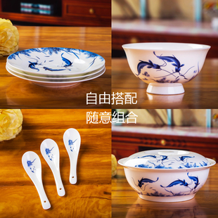 釉中彩骨瓷餐具景德镇陶瓷器家用中式米饭碗碗碟菜盘勺组合