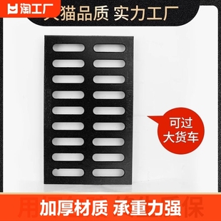 球墨铸铁下水道盖板方形地沟阴井盖雨水篦子水沟盖排水沟盖板蓖子