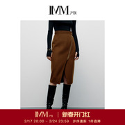 IMM尹默女装冬季羊毛一片式裁剪铅笔裙半身裙