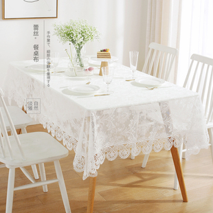 唯米99欧式田园蕾丝家用餐桌布艺长方形，台布茶几巾，防尘布遮盖(布遮盖)巾