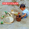 儿童玩水玩具竹木制沙滩挖沙铲子沙漏沙桶沙铲沙子玩沙工具套装