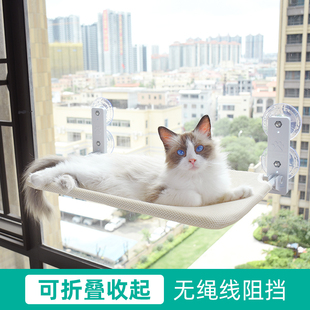 猫吊床猫咪猫窝窗户窗台，床边晒太阳吸盘挂床阳台玻璃宠物猫床用品