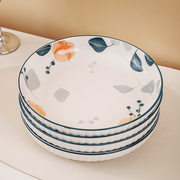日式盘子菜盘家用陶瓷碗碟2024网红餐具高级感餐盘菜碟子深盘