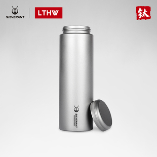 silverant银蚁纯钛水杯单层宽口，户外运动钛水壶，旅行便携车载杯子
