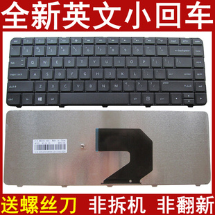 Pavilion g4 HSTNN-Q72C HP1000 HP2000 431 HP450笔记本内置键盘