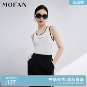 MOFAN摩凡春夏黑色休闲背心女低圆领修身显瘦韩版内搭上衣