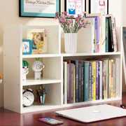 学生用桌上书架简易儿童，桌面小书架，置物架办公室书桌收纳宿舍书柜