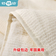 新疆棉被幼儿园被子婴儿童春秋冬被芯棉花褥子棉，r絮棉胎床垫被定