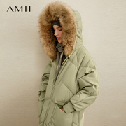 amii慵懒大毛领羽绒服女冬季大口袋，加厚宽松豆绿色中长款外套