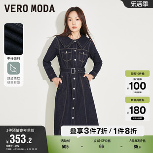 veromoda奥莱春秋，复古淑女风，甜美娃娃领牛仔气质连衣裙子