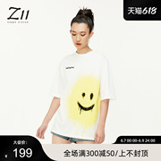 Z11女装 夏季多色笑脸胶印亮片宽松短袖T恤
