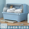 A厨房柜子碗柜塑料便捷式家居盘碗筷子收纳盒餐具收纳柜沥干水