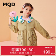 mqd2022秋季童装女童秋装，防风外套儿童，高腰裙摆甜美风衣洋气