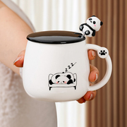 熊猫陶瓷马克杯，喝水杯子家用带盖勺女生情侣办公室，可爱创意高颜值