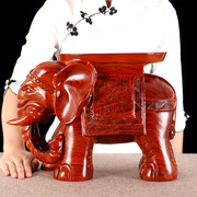 实木大象凳子摆件工艺品家用客厅换鞋凳红木雕刻象凳乔迁新居