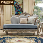 欧式贵妃客厅沙发组合整装家具美式布艺新古典(新古典)简欧小户型沙发