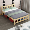 .实木床单人床中式松木小床现代简约双人床经济型出租房欧式儿童