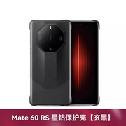 华为mate60rs保时捷非凡大师真皮手机壳mate50RS超薄全包40rs防摔保护套智能视窗翻盖皮套原厂适用